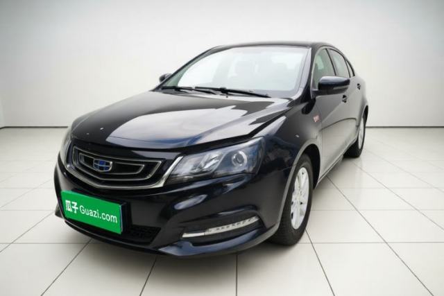 Ojetý Geely Auto Emgrand 2017 Sedan Million Edition 1.5L CVT Luxury Model