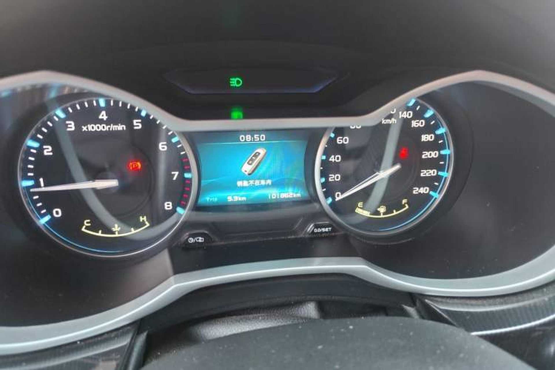 Used Geely Auto Emgrand 2017 Sedan Million Edition 1.5L Manual - Upward Version Odometer Close Up
