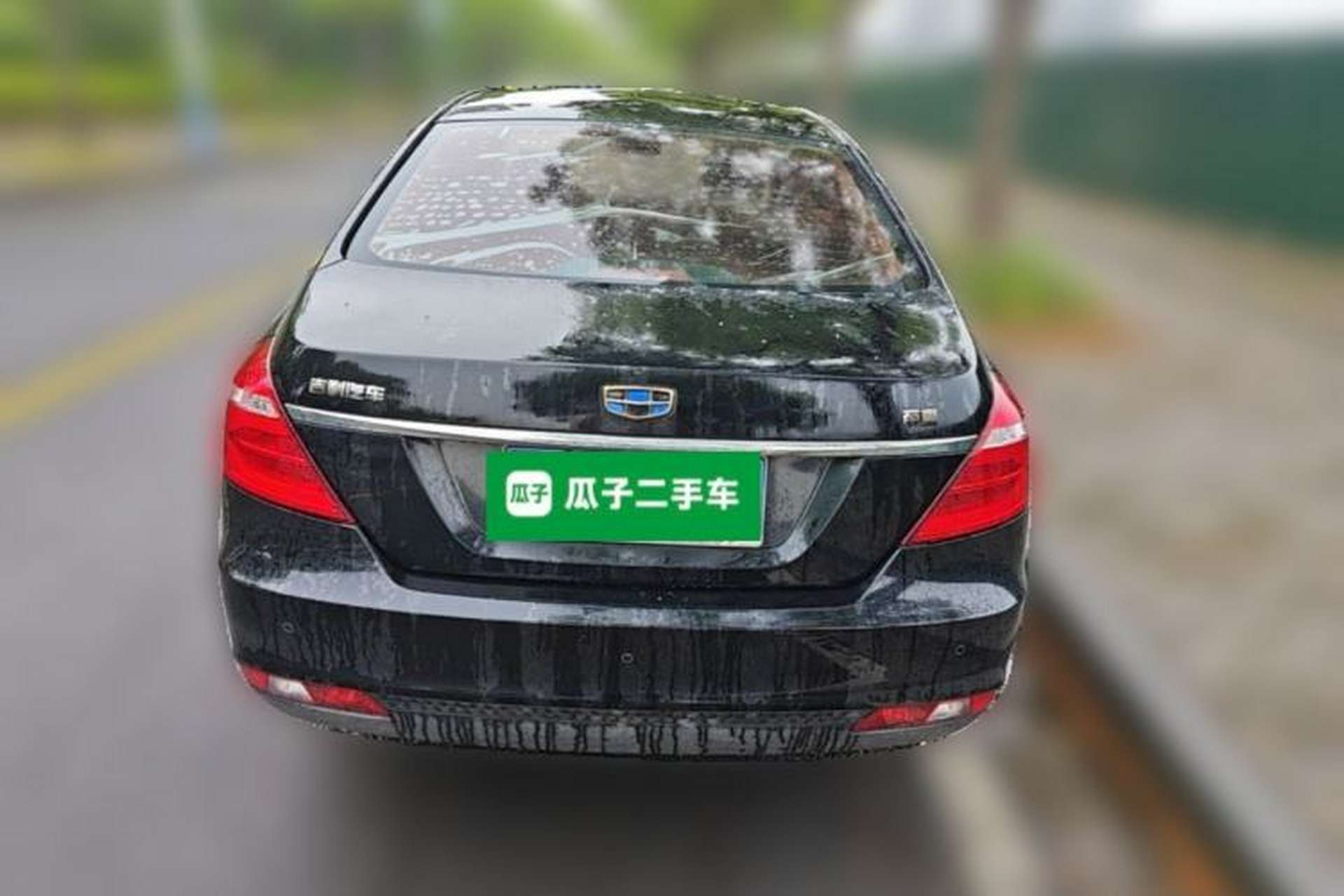 Used Geely Auto Emgrand 2017 Sedan Million Edition 1.5L CVT Upward Version Rear