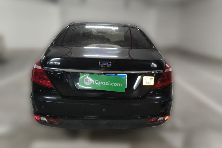 Used Geely Auto Emgrand 2017 Sedan Million Edition 1.5L Manual Luxury Model Rear