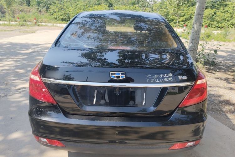 Used Geely Auto Emgrand 2017 Sedan Million Edition 1.5L Manual Upward Connect Version Rear