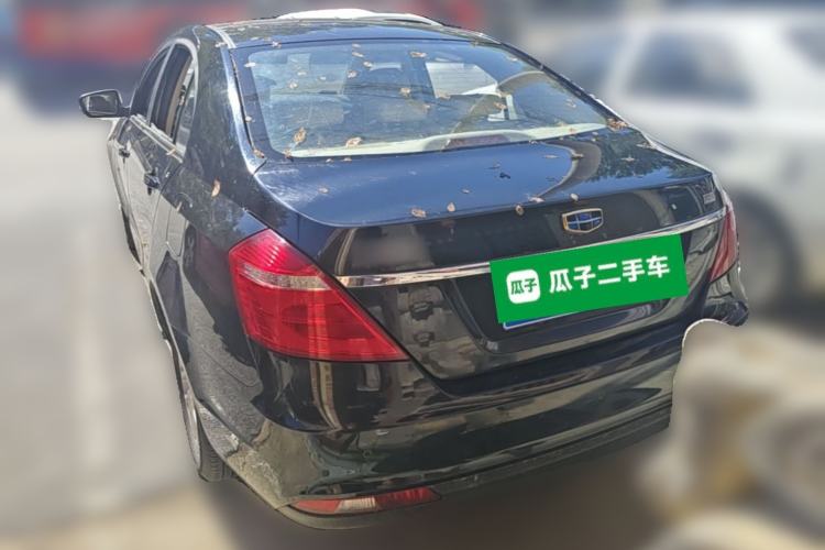 Used Geely Auto Emgrand 2017 Sedan Million Edition 1.5L Manual Luxury Model Rear Left 45 Deg
