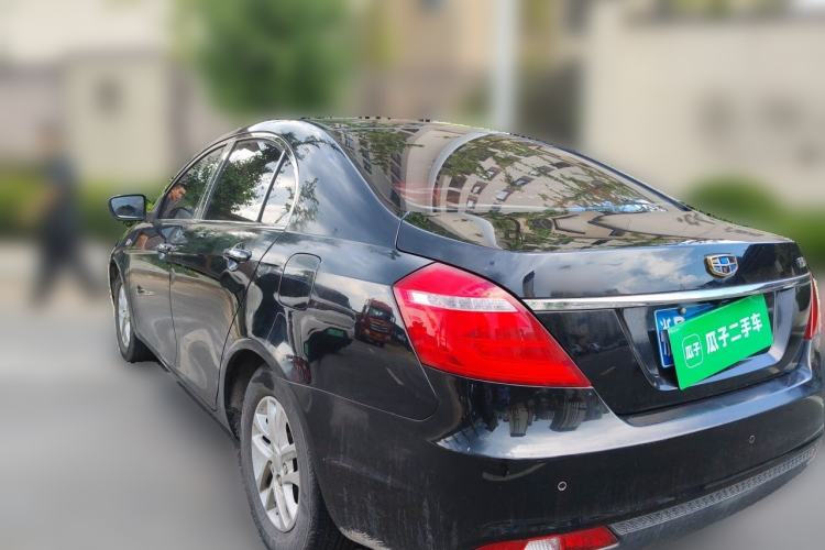 Used Geely Auto Emgrand 2017 Sedan Million Edition 1.5L CVT Luxury Model Rear Left 45 Deg