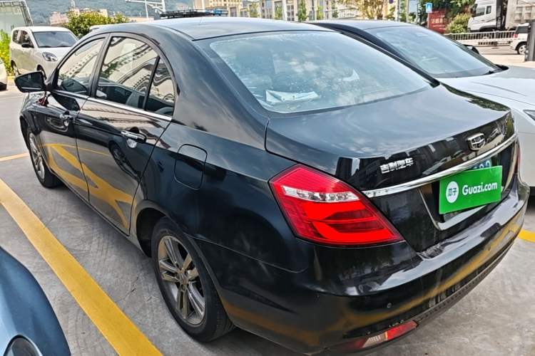 Used Geely Auto Emgrand 2017 Sedan Million Edition 1.5L Manual - Upward Version Rear Left 45 Deg