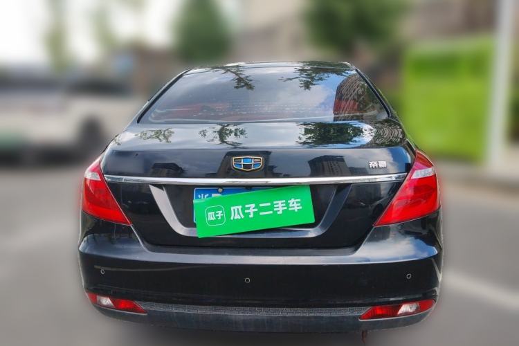 Used Geely Auto Emgrand 2017 Sedan Million Edition 1.5L CVT Luxury Model Rear