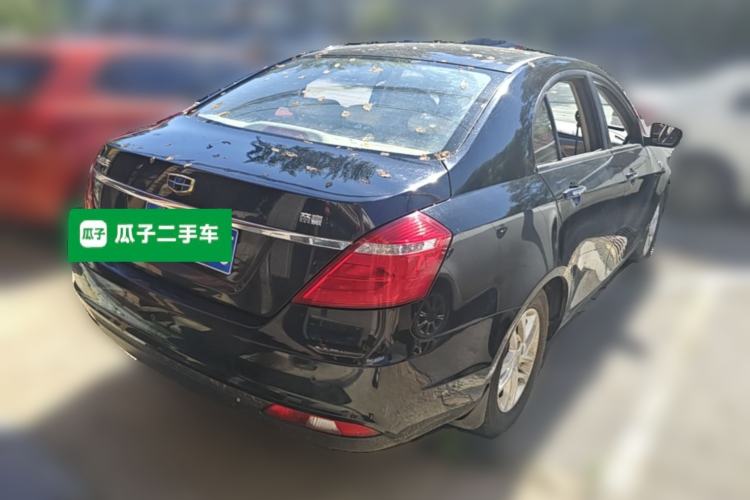 Used Geely Auto Emgrand 2017 Sedan Million Edition 1.5L Manual Luxury Model Rear Right 45 Deg
