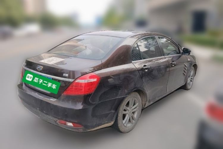 Used Geely Auto Emgrand 2017 Sedan Million Edition 1.5L Manual - Upward Version Rear Right 45 Deg
