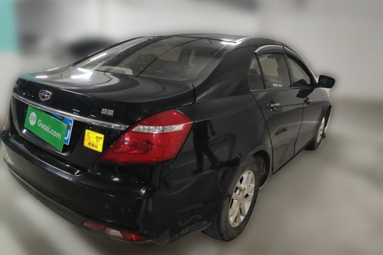Used Geely Auto Emgrand 2017 Sedan Million Edition 1.5L Manual Luxury Model Rear Right 45 Deg