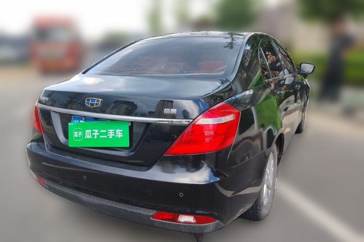Used Geely Auto Emgrand 2017 Sedan Million Edition 1.5L CVT Luxury Model Rear Right 45 Deg