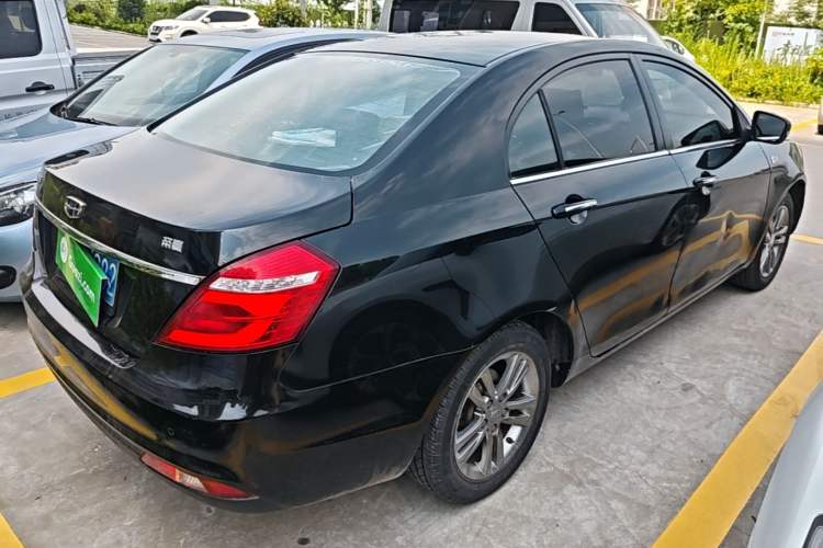 Used Geely Auto Emgrand 2017 Sedan Million Edition 1.5L Manual - Upward Version Rear Right 45 Deg