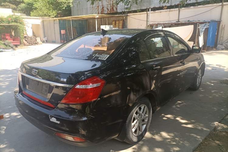 Used Geely Auto Emgrand 2017 Sedan Million Edition 1.5L Manual Luxury Model Rear Right 45 Deg