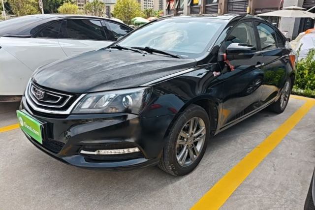 Used Geely Auto Emgrand 2017 Sedan Million Edition 1.5L Manual - Upward Version