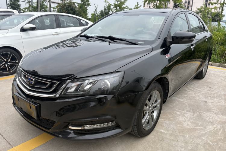Used Geely Auto Emgrand 2017 Sedan Million Edition 1.5L Manual - Upward Version Guazi used car, China used car export, Used car for sale, Used cars, Cheapest cars for sale