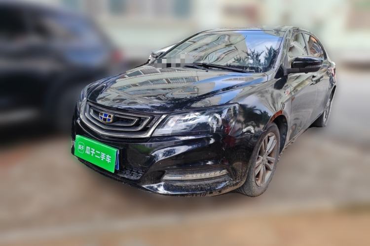 Used Geely Auto Emgrand 2017 Sedan Million Edition 1.5L CVT Upward Version Guazi used car, China used car export, Used car for sale, Used  cars, Cheapest cars for sale