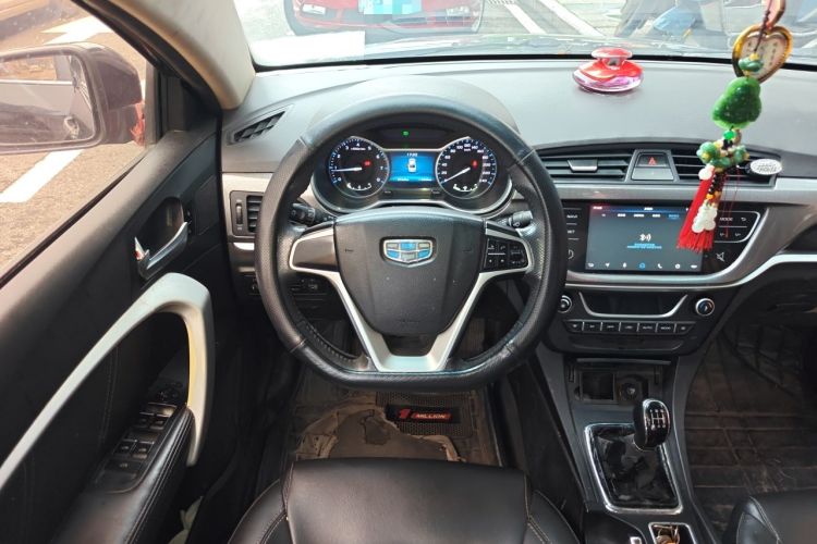 Used Geely Auto Emgrand 2017 Sedan Million Edition 1.5L Manual Upward Connect Version Steering Wheel