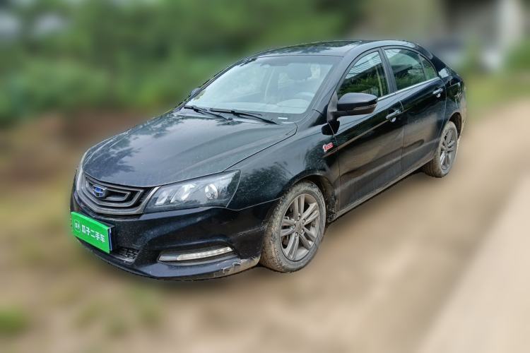 Used Geely Auto Emgrand 2017 Sedan Million Edition 1.5L CVT Upward Version Guazi used car, China used car export, Used car for sale, Used cars, Cheapest cars for sale