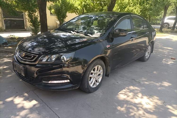 Used Geely Auto Emgrand 2017 Sedan Million Edition 1.5L Manual Luxury Model Guazi used car, China used car export, Used car for sale, Used Geely Auto cars, Cheapest cars for sale