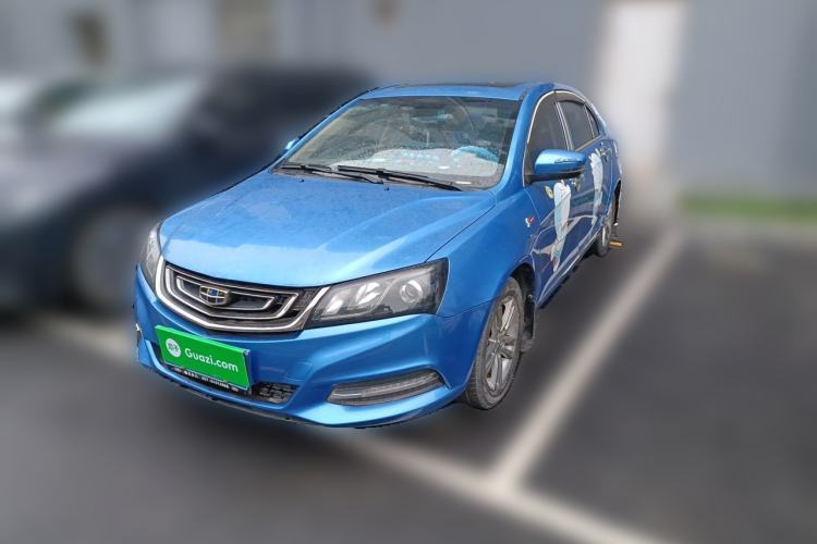 Used Geely Auto Emgrand 2017 Sedan Million Edition 1.5L CVT Upward Version Guazi used car, China used car export, Used car for sale, Used  cars, Cheapest cars for sale