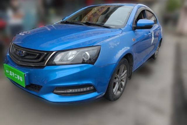 Used Geely Auto Emgrand 2017 Sedan Million Edition 1.5L Manual - Upward Version