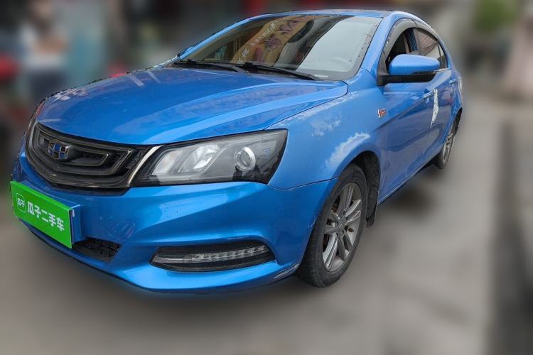 Used Geely Auto Emgrand 2017 Sedan Million Edition 1.5L Manual - Upward Version Guazi used car, China used car export, Used car for sale, Used cars, Cheapest cars for sale
