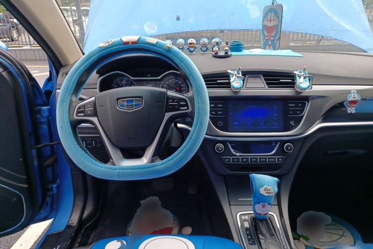 Used Geely Auto Emgrand 2017 Sedan Million Edition 1.5L CVT Upward Version Center Console