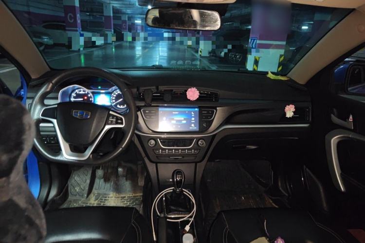 Used Geely Auto Emgrand 2017 Sedan Million Edition 1.5L Manual - Upward Version Center Console