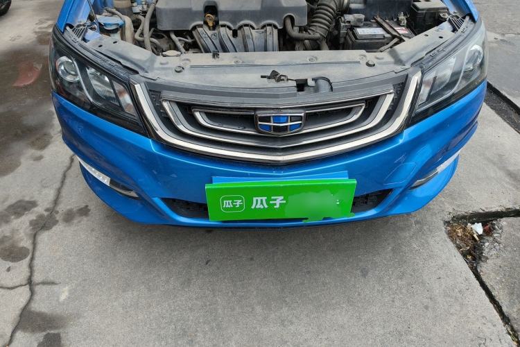 Used Geely Auto Emgrand 2017 Sedan Million Edition 1.5L Manual - Upward Version Engine Bay