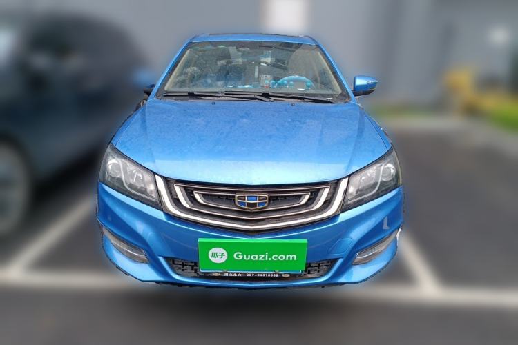 Used Geely Auto Emgrand 2017 Sedan Million Edition 1.5L CVT Upward Version Front