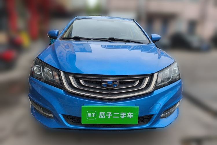 Used Geely Auto Emgrand 2017 Sedan Million Edition 1.5L Manual - Upward Version Front