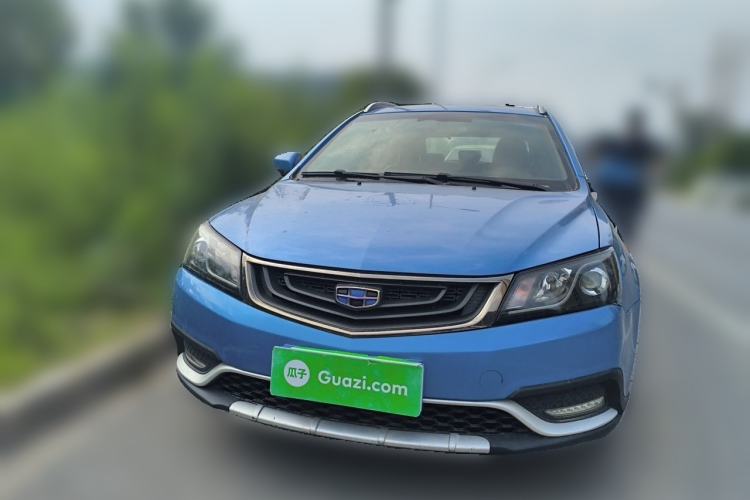 Used Geely Auto Emgrand 2017 Hatchback RS Million Edition 1.5L CVT Upward Version Front