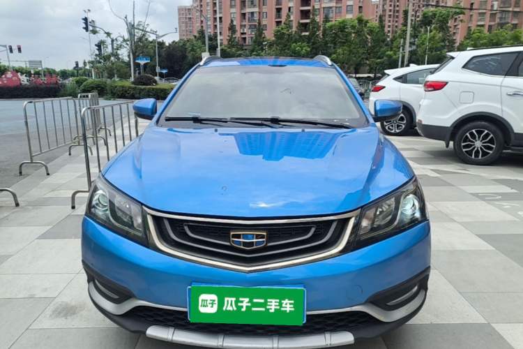 Used Geely Auto Emgrand 2017 Hatchback RS Million Edition 1.5L CVT Upward Version Front