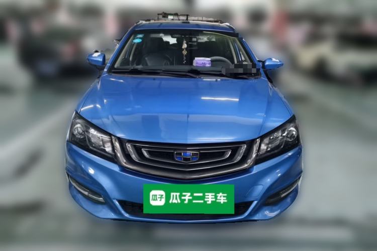 Used Geely Auto Emgrand 2017 Sedan Million Edition 1.5L CVT Upward Version Front