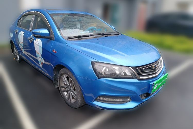Used Geely Auto Emgrand 2017 Sedan Million Edition 1.5L CVT Upward Version Front Right 45 Deg