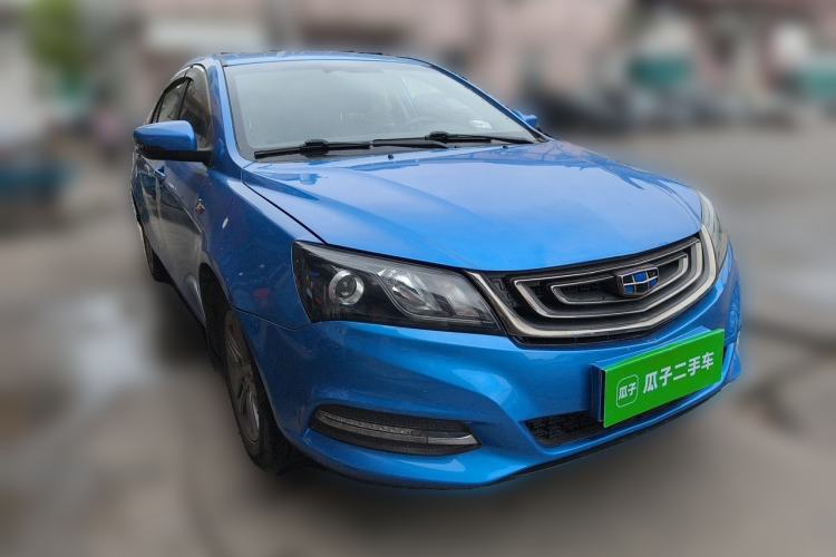 Used Geely Auto Emgrand 2017 Sedan Million Edition 1.5L Manual - Upward Version Front Right 45 Deg