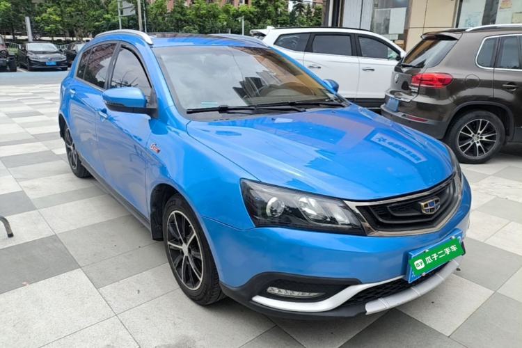 Used Geely Auto Emgrand 2017 Hatchback RS Million Edition 1.5L CVT Upward Version Front Right 45 Deg