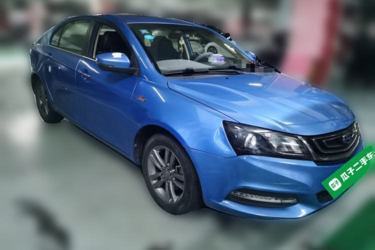 Used Geely Auto Emgrand 2017 Sedan Million Edition 1.5L CVT Upward Version Front Right 45 Deg