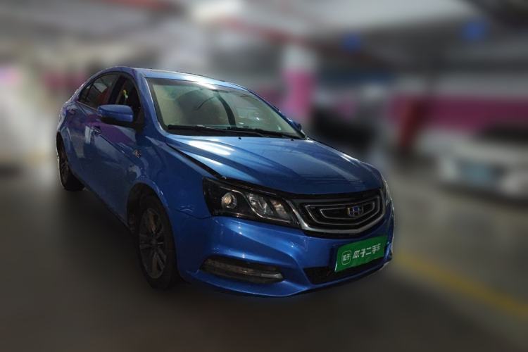 Used Geely Auto Emgrand 2017 Sedan Million Edition 1.5L Manual - Upward Version Front Right 45 Deg