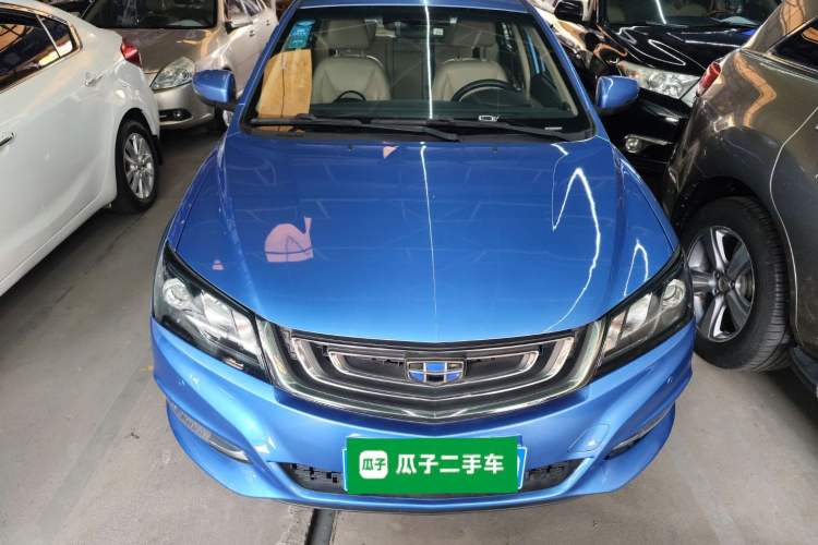 Used Geely Auto Emgrand 2017 Sedan Million Edition 1.5L CVT Luxury Model Front