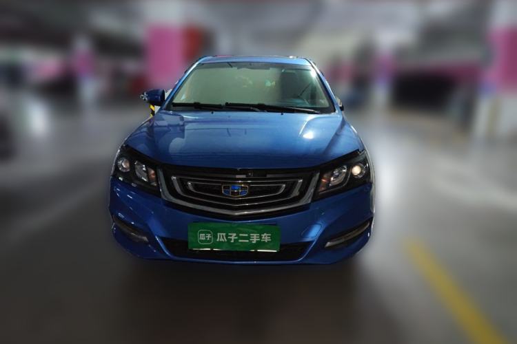 Used Geely Auto Emgrand 2017 Sedan Million Edition 1.5L Manual - Upward Version Front