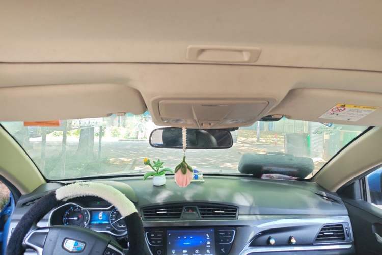 Used Geely Auto Emgrand 2017 Sedan Million Edition 1.5L Manual - Upward Version Headliner