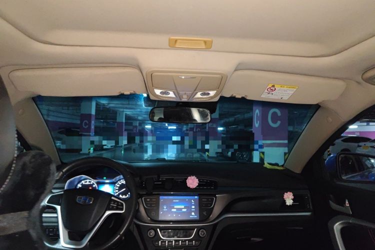 Used Geely Auto Emgrand 2017 Sedan Million Edition 1.5L Manual - Upward Version Headliner