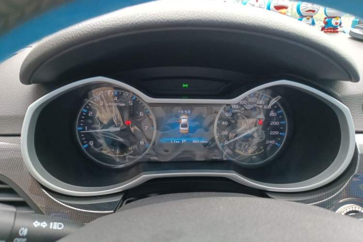 Used Geely Auto Emgrand 2017 Sedan Million Edition 1.5L CVT Upward Version Instrument Cluster