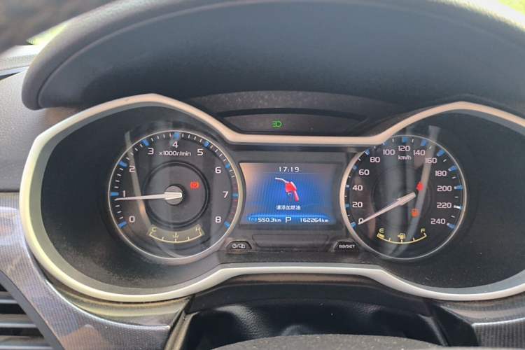 Used Geely Auto Emgrand 2017 Hatchback RS Million Edition 1.5L CVT Upward Version Instrument Cluster