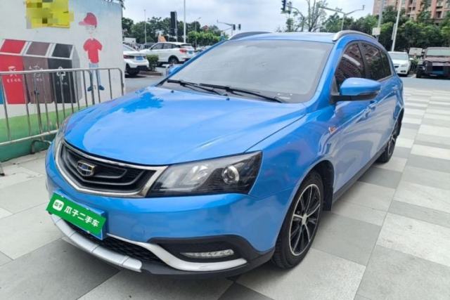 Ojetý Geely Auto Emgrand 2017 Hatchback RS Million Edition 1.5L CVT Upward Version