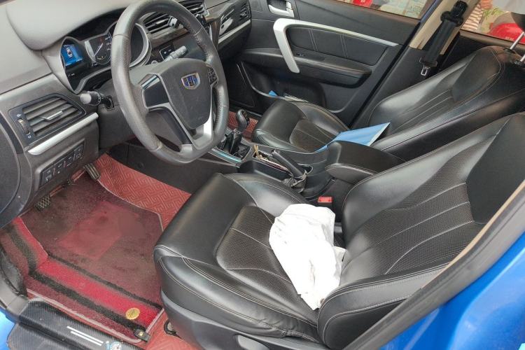 Used Geely Auto Emgrand 2017 Sedan Million Edition 1.5L Manual - Upward Version Left Front Seat
