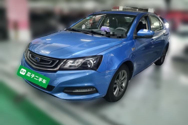 Used Geely Auto Emgrand 2017 Sedan Million Edition 1.5L CVT Upward Version Guazi used car, China used car export, Used car for sale, Used cars, Cheapest cars for sale