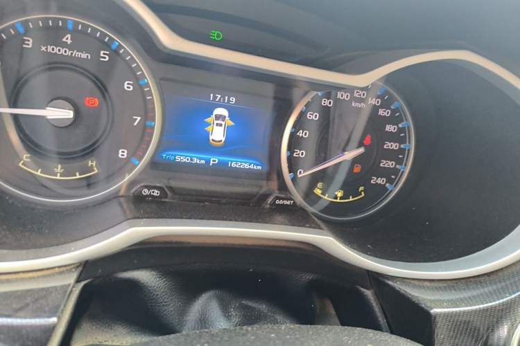 Used Geely Auto Emgrand 2017 Hatchback RS Million Edition 1.5L CVT Upward Version Odometer Close Up