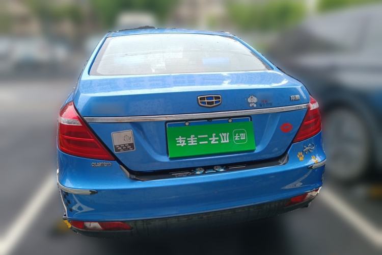 Used Geely Auto Emgrand 2017 Sedan Million Edition 1.5L CVT Upward Version Rear