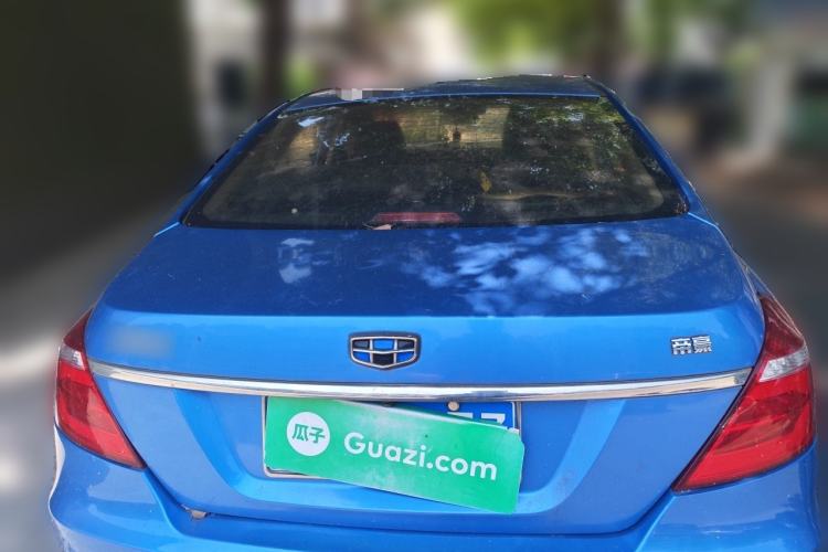 Used Geely Auto Emgrand 2017 Sedan Million Edition 1.5L Manual - Upward Version Rear
