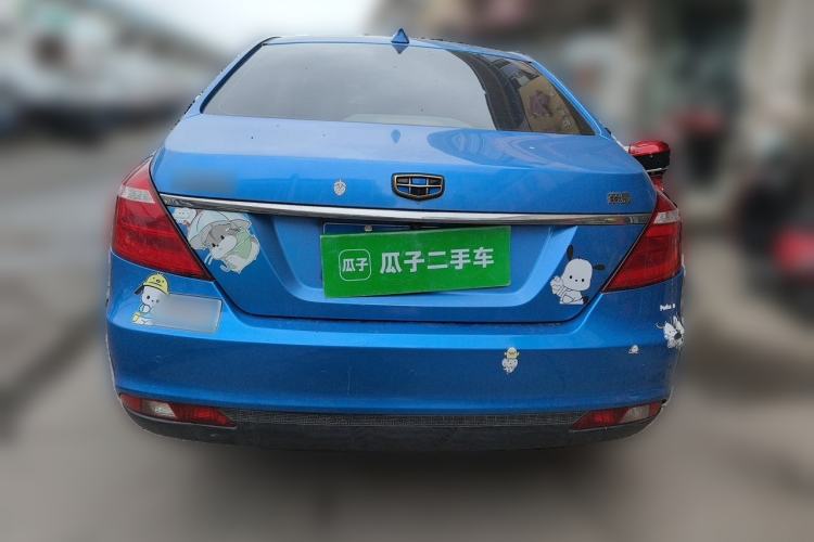 Used Geely Auto Emgrand 2017 Sedan Million Edition 1.5L Manual - Upward Version Rear